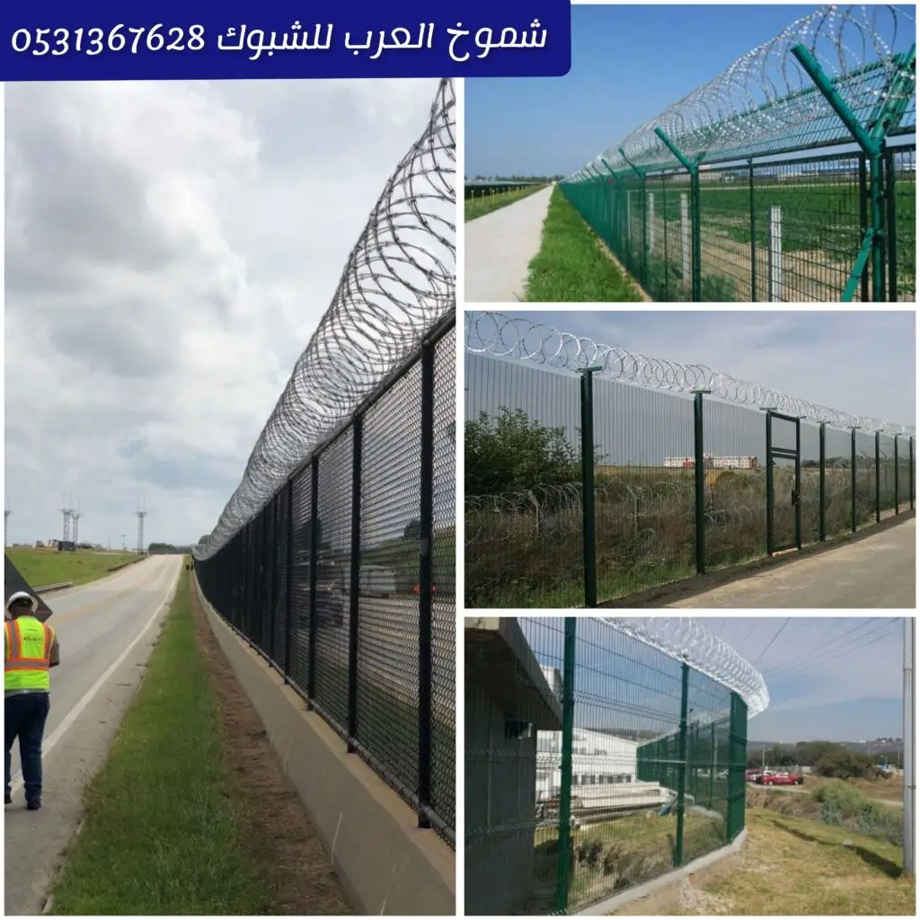 تركيب شبوك قوية لحماية الأراضي والمزارع في الأحساء شبوك حديدية ومجلفنة مثبتة حول الأراضي والمزارع فريق فني متخصص يقوم بتركيب شبوك باحترافية في الأحساء تسوير الأراضي بشبوك متينة توفر الحماية والتنظيم