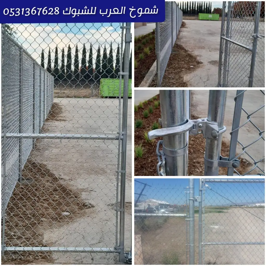 تركيب شبوك قوية لحماية الأراضي والمزارع في خميس مشيط شبوك حديدية ومجلفنة مثبتة حول الأراضي والمزارع فريق فني متخصص يقوم بتركيب شبوك باحترافية في خميس مشيط تسوير الأراضي بشبوك متينة توفر الحماية والتنظيم