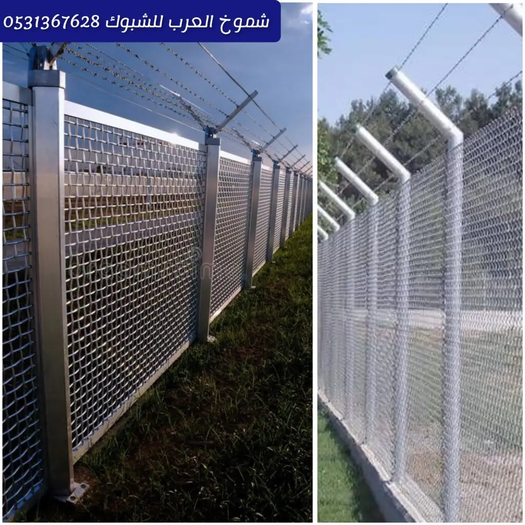 alt text 1: تركيب شبوك مزارع لحماية الأراضي الزراعية من التعديات. alt text 2: شبوك زراعية حديدية مثبتة حول مزرعة بشكل احترافي. alt text 3: تسوير مزرعة بش