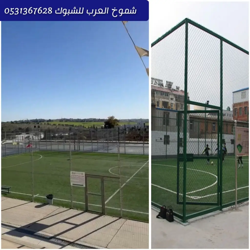 alt text 1: مقاول شبوك يقوم بتركيب شبوك قوية في الأحساء لحماية الأراضي. alt text 2: شبوك حديدية مجلفنة مثبتة حول المزارع والمنازل في الأحساء. alt text 3: تسوير أرض بشبوك متينة ومق…