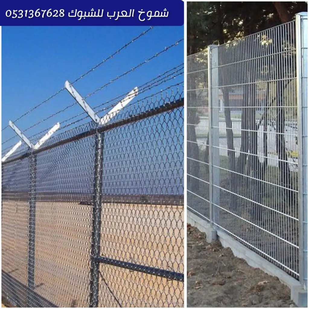 alt text 1: تركيب شبوك قوية لحماية الأراضي والمزارع في أبها. alt text 2: شبوك حديدية مجلفنة مثبتة حول مزرعة أو أرض في أبها. alt text 3: تسوير أرض بشبوك متينة مقاومة للعوامل الجوية في أبها. alt text 4: فريق فني يقوم بتركيب شبوك باحترافي…