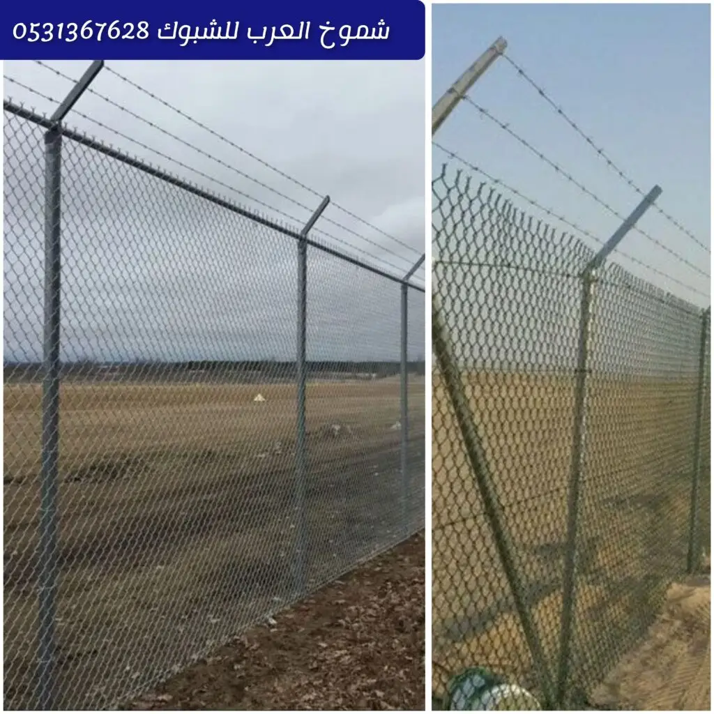 alt text 1: فريق شركة تركيب شبوك أثناء تركيب شبوك حديدية في مزرعة. alt text 2: شبوك متينة جاهزة للتركيب بواسطة شركة متخصصة. alt text 3: أعمال تركيب شبوك للمنازل والمزارع