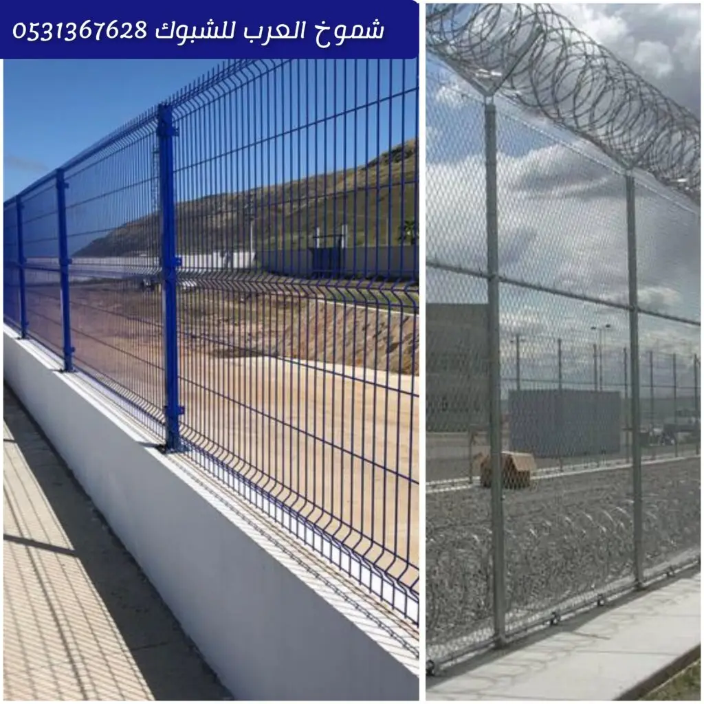 alt text 1: توريد شبوك حديدية عالية الجودة في السعودية لمشاريع متنوعة. alt text 2: شبوك مجلفنة جاهزة للتركيب في الأراضي والمزارع السعودية. alt text 3: توريد شبوك لتسوير المنازل والمزارع والمشاريع التجارية. alt text 4…