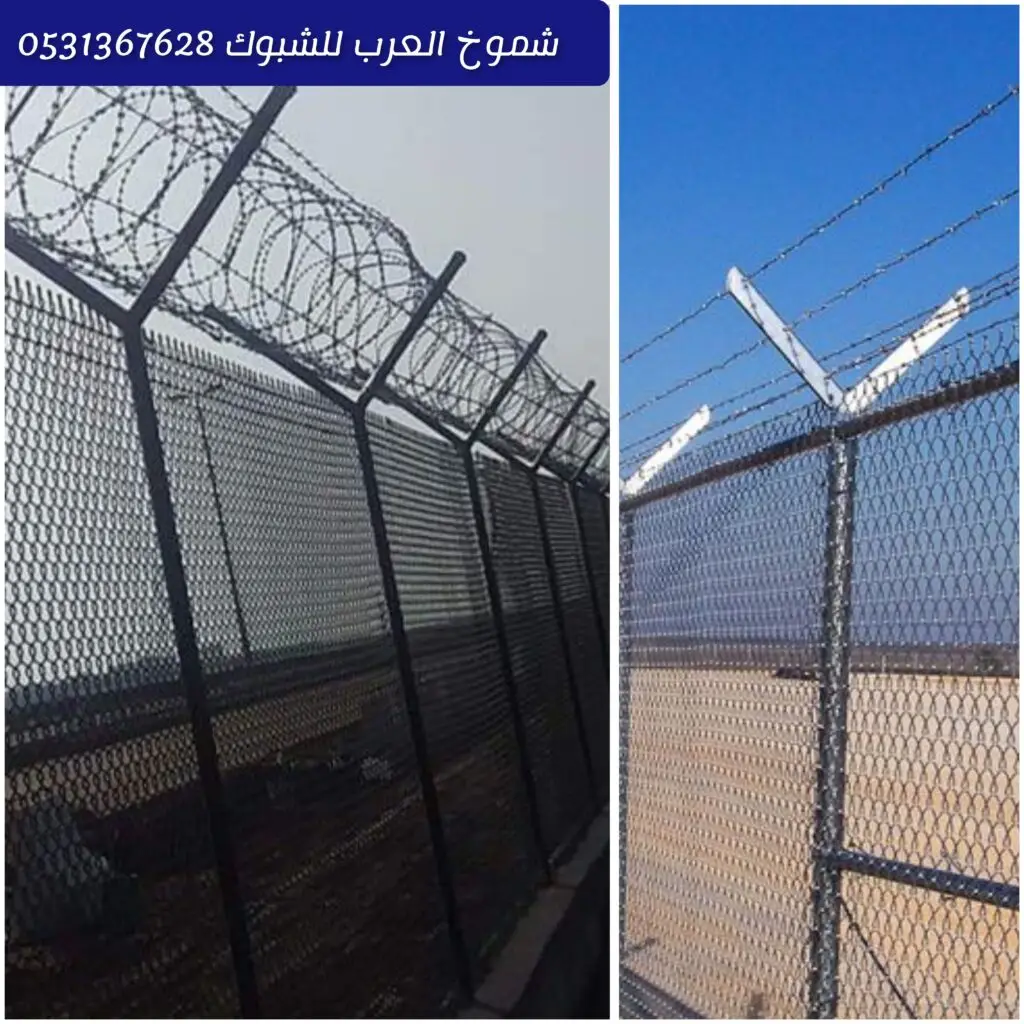 تركيب شبوك قوية لحماية الأراضي والمزارع في الطائف شبوك حديدية ومجلفنة مثبتة حول الأراضي والمزارع فريق فني متخصص يقوم بتركيب شبوك باحترافية في الطائف