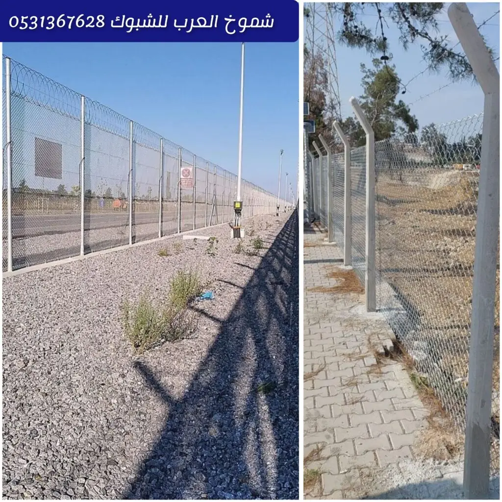 alt text 1: مقاول شبوك يقوم بتركيب شبوك قوية في مزرعة أو أرض في الرياض. alt text 2: شبوك حديدية مجلفنة مثبتة حول أرض سكنية أو تجارية في الرياض. alt text 3: تسوير أراضي بمزيج من الشبوك الحديدية …