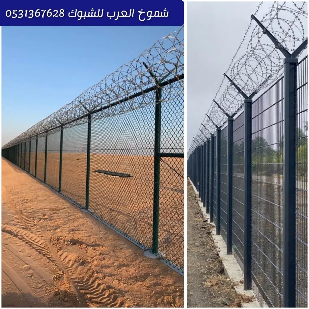 تركيب سياجات أمنية قوية لحماية المواقع في تبوك سياجات أمنية متينة مقاومة للعوامل الجوية فريق متخصص في تنفيذ السياجات الأمنية بتبوك سياجات أمنية توفّر الأمان وتنظيم المواقع بشكل احترافي